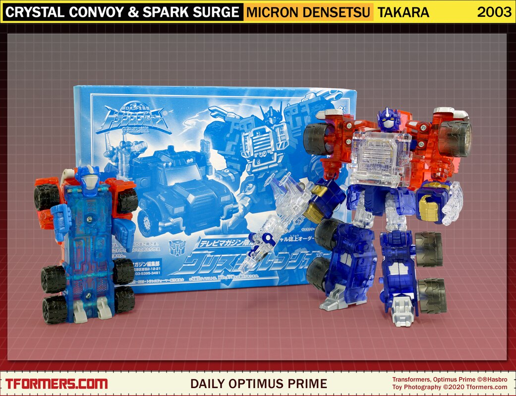 Daily Prime Ghosts of Bendy Armada Optimus Prime